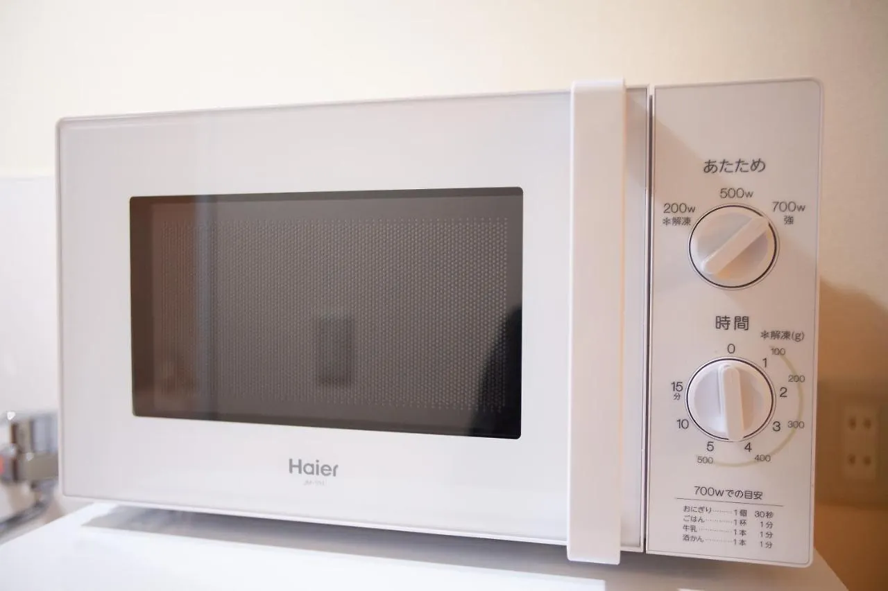 Shiinamachi House Apartment Tokyo